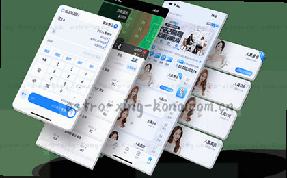 1. 指尖世界
2. 一触即达
3. 轻松下载
4. 移动随行
5. 掌上体验     
6. APP直达