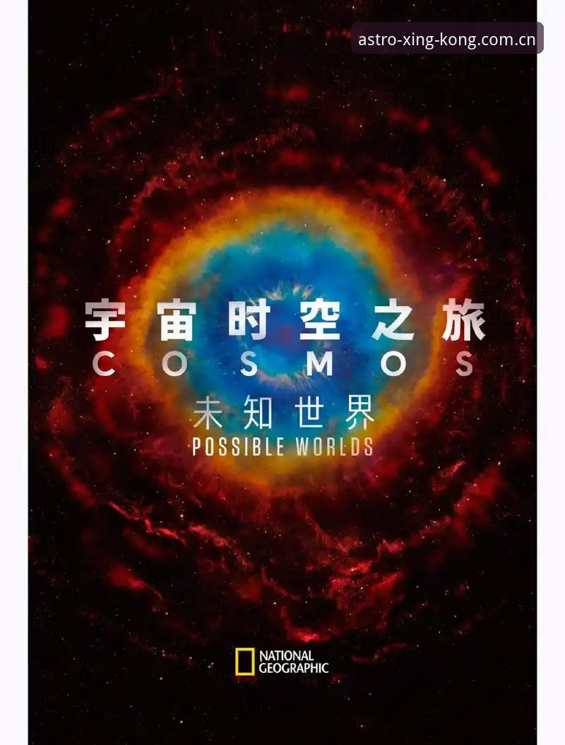 星空入口APP安卓版下载安装教程 解读加雷斯·索斯盖特新纪录片:星空入口用户观赛前的必备知识