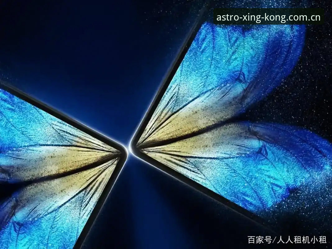 星空入口APP安卓版下载 星空入口APP安卓版下载详解:V2版本到底值不值得装?