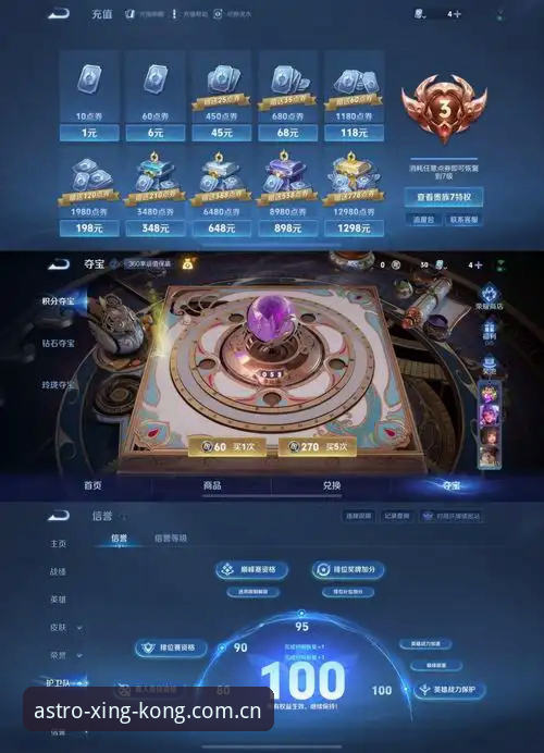 星空入口APP安卓版下载 星空入口APP安卓版下载,新版避坑指南到底值不值得看?