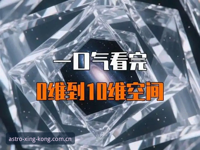 星空入口安卓版APP下载终极指南：谁更值得装？数据控实测分享